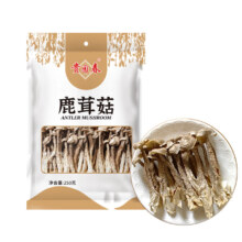 贵园春鹿茸菇干货250g 鹿茸菌煲汤古田脆脆菇干香菇家用