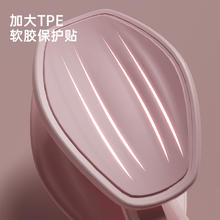 先跃 盆底肌训练器美尻器腿部按摩瘦腿神器美腿夹瑜伽健身锻炼夹腿
