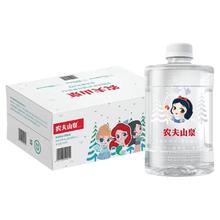 NONGFU SPRING 农夫山泉 饮用天然水（适合婴幼儿）1L*6瓶塑膜装婴儿矿泉水