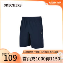 SKECHERS 斯凯奇 夏季新款男吸湿速干短裤运动休闲裤P224M109