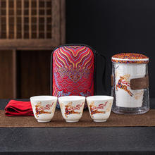 茗客 旅行茶具套装高档随身玻璃快客杯功夫一壶三杯便携式包茶水分离 一路有你旅行茶具