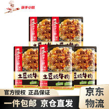 Nestlé 雀巢 招牌咖啡 丝滑拿铁口味 268ml*15瓶
