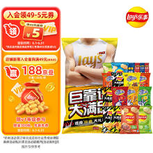 Lay's 乐事 零食大礼包 混合口味 1kg