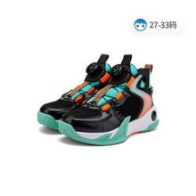 22日10点：XTEP 特步 儿童篮球鞋