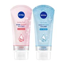 NIVEA 妮维雅 晶纯皙白凝水活采泡沫洁面乳 150g*2