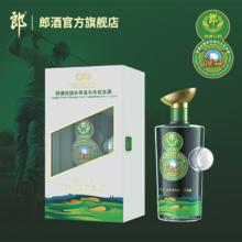 LANGJIU 郎酒 庄园会员高尔夫纪念酒 53度酱香型白酒 53度 500mL 1瓶
