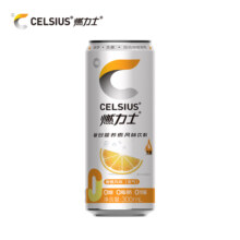 CELSIUS燃力士无糖饮料多种维生素运动健身网红饮料300ml*8罐