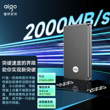 aigo 爱国者 P1 USB 3.2 移动固态硬盘 1TB