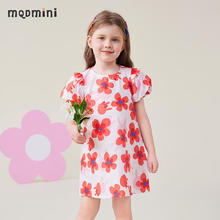 MQDMINI 童装女童裙子儿童连衣裙夏季薄款外出服 镂空粉红 110
