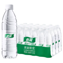 plus会员:怡宝 包装饮用水 520ml*24瓶＊2件