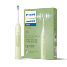 飞利浦（PHILIPS）电动牙刷钻石3系 HX6730升级款 成人声波震动牙刷 情侣款 【生日礼物 送男女朋友】 钻石3系 抹茶绿【60天超长续航】