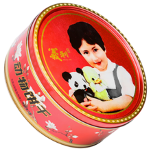 PLUS：义利 黄油饼干趣味动物造型饼干北京特产 铁桶装320g