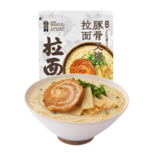 plus会员：拉面说 招牌豚骨叉烧拉面141.4g/袋 *17件