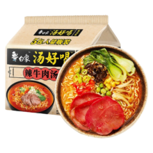 白象 汤好喝系列 方便面 多口味可选 5连包 量贩装 任选3件 合集
