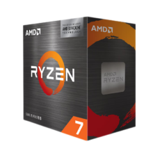 PLUS会员、百亿补贴：AMD R7 5700X3D（散片） CPU
