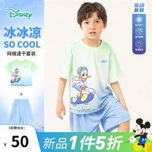 Disney baby 迪士尼 儿童短袖套装