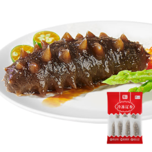 plus会员，百亿补贴：辽参 大连冷冻海参500g18-25只固形物80%以上 非即食 生鲜
