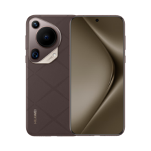 HUAWEI Pura 70 Ultra 摩卡棕 16GB+1TB 超聚光伸缩摄像头 超高速风驰闪拍 华为P70智能手机