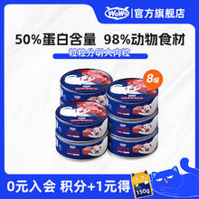 VOA 猫咪专用指甲剪新手防抓防咬兔子指甲刀钳神器小盲剪猫咪用品大全