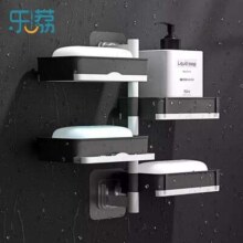 乐荔 壁挂式 可旋转沥水肥皂盒 4层（高约20.8cm）
