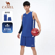 CAMEL 骆驼 运动篮球套装男士2024春夏新款速干训练背心透气跑步两件套男