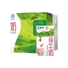 【多人团】 蒙牛纯牛奶250mL*16盒 新老包装随机发货