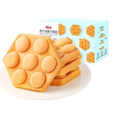 限地区:百草味 港式鸡蛋仔400g