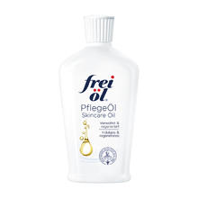 88VIP会员：frei ol 芙爱 全身护肤精华油薰衣草精油 30ml