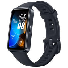 京东PLUS：HUAWEI 华为 手环8 NFC版 智能手环 七夕包装版