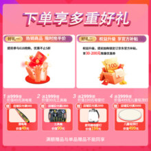 欧司朗（OSRAM）台灯护眼学习灯学生专用全光谱充电台灯防蓝光LED阅读台灯TZ01