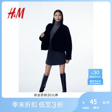 H&M HM 格雷系女装半身裙夏季学院风法式修身迷你半身短裙1195395 混深灰色 170/88