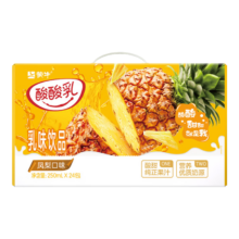有券的上：蒙牛酸酸乳 凤梨味乳味饮料 24盒 添加真实菠萝果汁