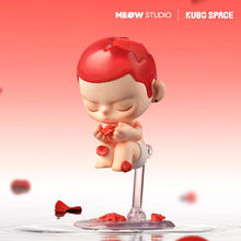 POP MART 泡泡玛特 KUBO呼吸感应系列手办盲盒