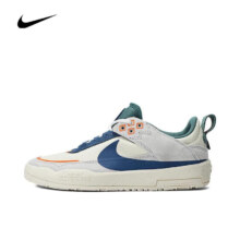 耐克（NIKE）SB DAY ONE (GS)户外鞋 HM3720-141 40