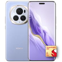 百亿补贴：HONOR 荣耀 Magic6 Pro 5G手机 12GB+256GB 流云紫 骁龙8Gen3