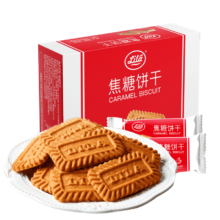plus会员：利拉 比利时风味 焦糖饼干300g 早餐代餐休闲食品 办公室零食夜宵小吃