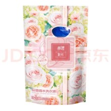 蓝漂  香水调洗衣液  甜美花香型 持久留香500g 1袋