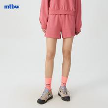 拍2件 美特斯邦威休闲裤五分裤共2件