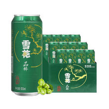 SNOWBEER 雪花 啤酒（Snowbeer） 晶粹 500ml*12听整箱装 实惠好酒