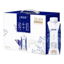 蒙牛特仑苏 纯牛奶梦幻盖 250ml×10盒＊2件