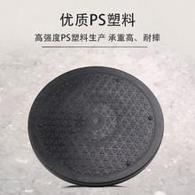 打包旋转转盘台塑料家具承重旋转底座插花盆景圆展示快递封箱神器