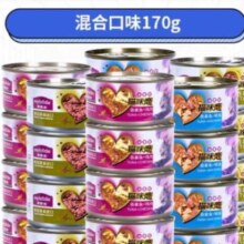 麦富迪 猫湿粮猫罐头 红肉罐头 混合口味 170g*12罐