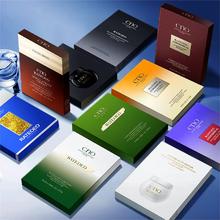 拍四件CNO 金致臻颜修护面膜组合