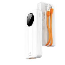 限移动端、京东百亿补贴：Biaze 毕亚兹 22.5W 自带线移动电源 20000mAh