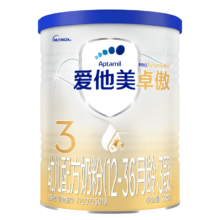 京东百亿补贴：Aptamil 爱他美 卓傲 幼儿配方奶粉 3段 300g