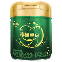 FIRMUS 飞鹤 臻稚卓蓓 较大婴儿配方奶粉 2段 700g