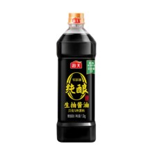 4日10点、限10000件、聚划算百亿补贴：海天 零添加纯酿生抽酱油1.2kg