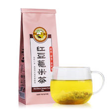 Tiger Mark 虎标茶 虎标中国香港品牌 花草茶 红豆薏米茶150g/袋独立包装