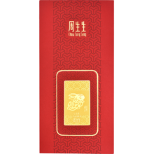 周生生七夕情人节礼物 Au999.9黄金压岁钱兔金片