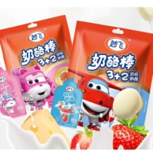 PLUS会员:妙飞 儿童成长高钙奶酪棒3+2原味*20+草莓*20（共40支）*2件